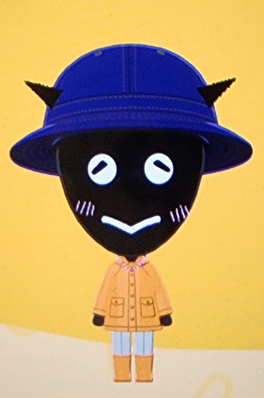 Avatar