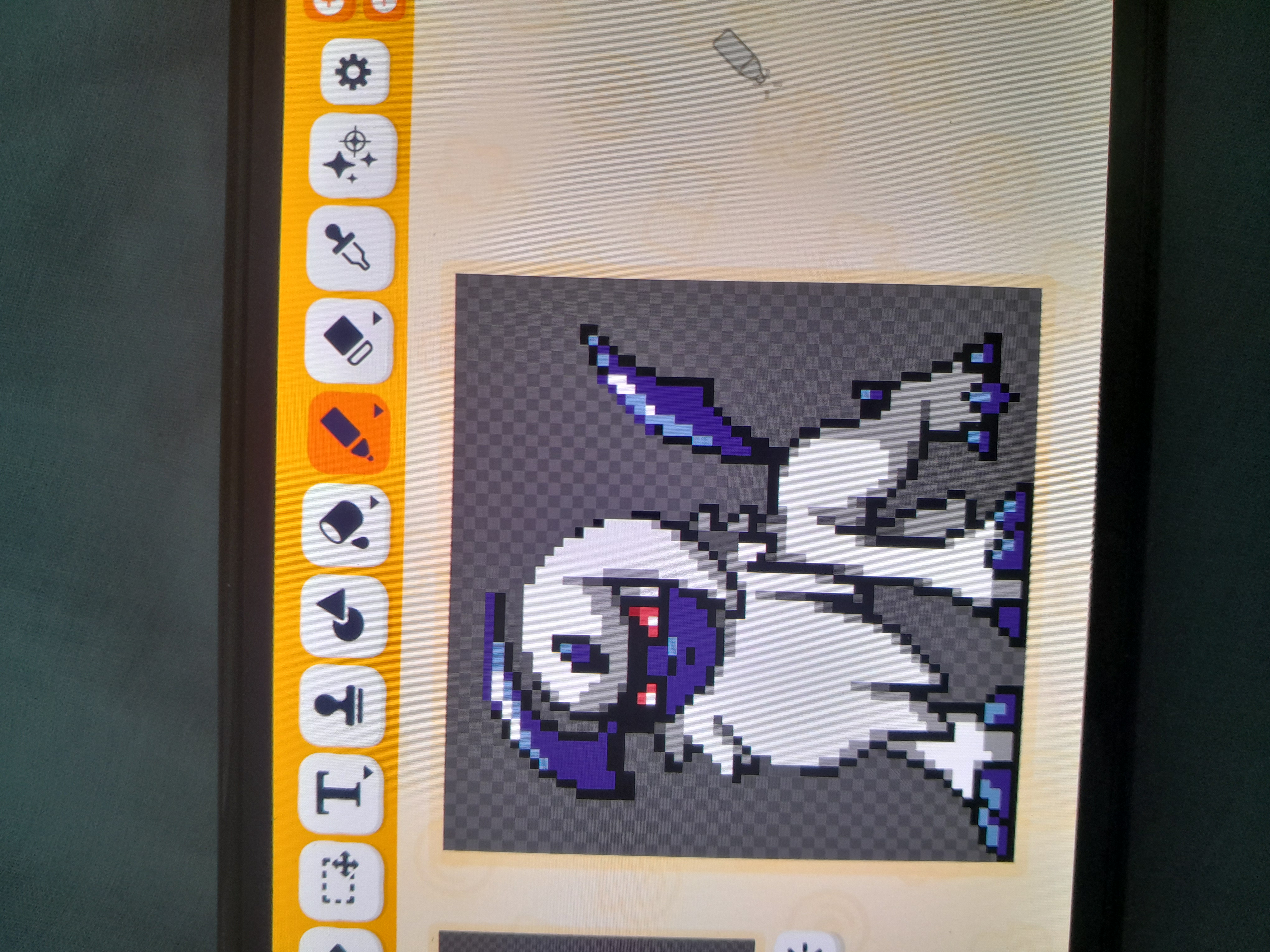 preview